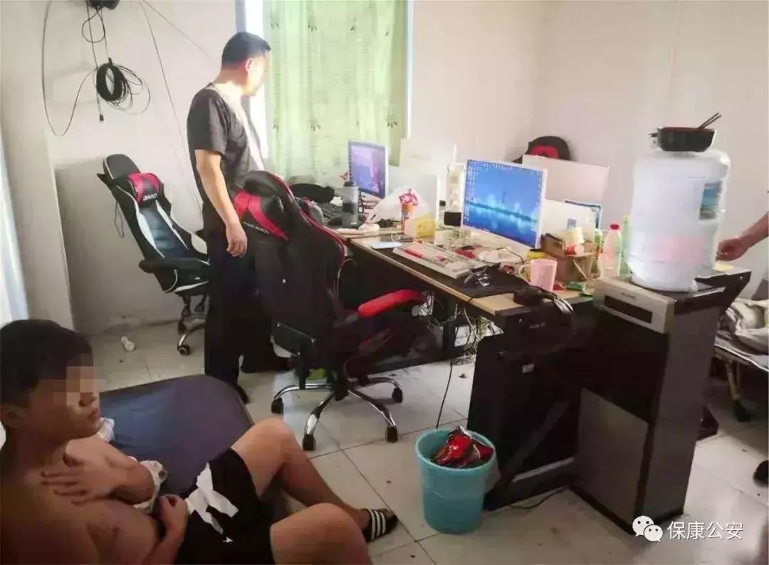 吃鸡卡盟