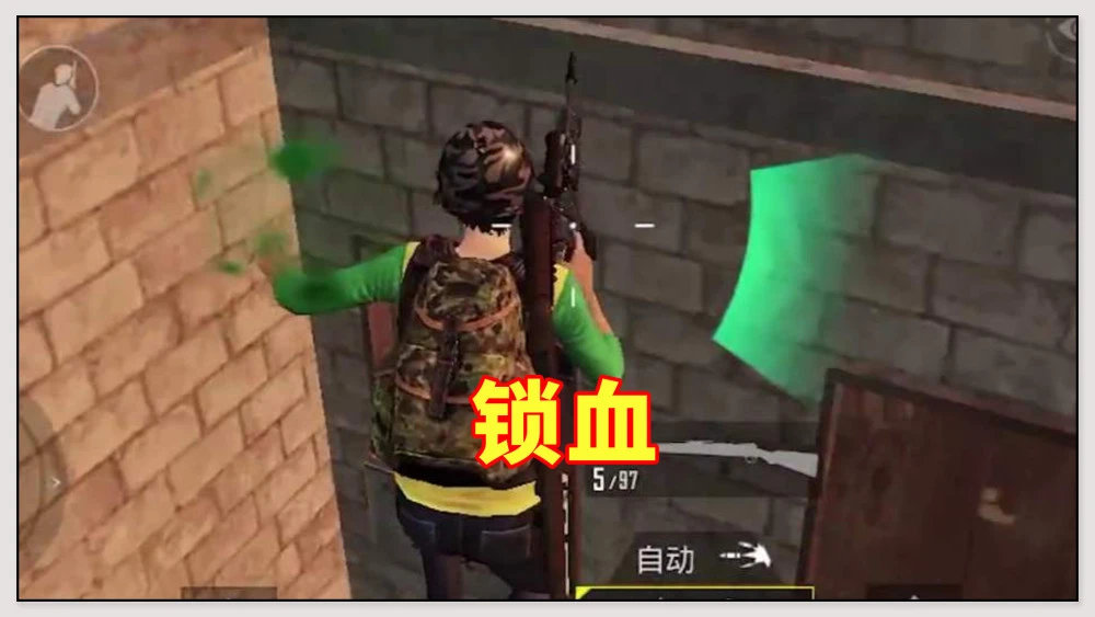 吃鸡卡盟