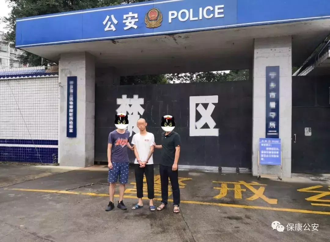 吃鸡卡盟