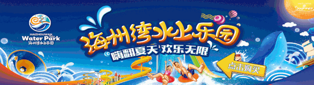 绝地求生外挂卡盟