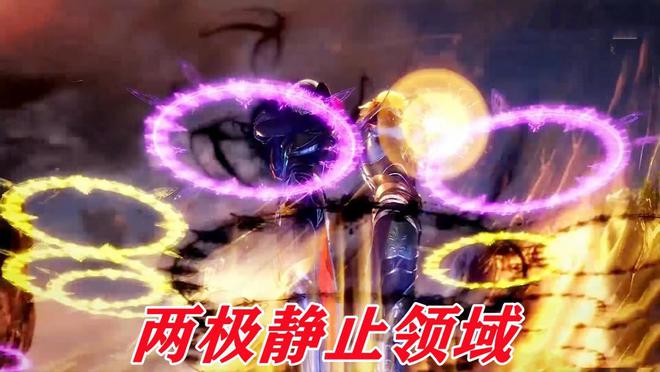 永劫无间辅助技巧