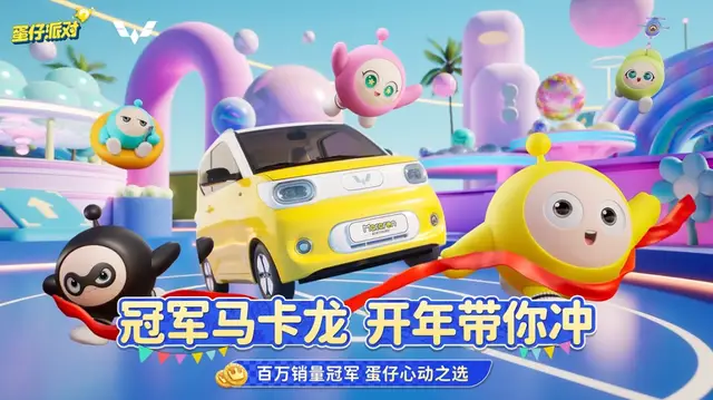 无畏契约辅助怎么用