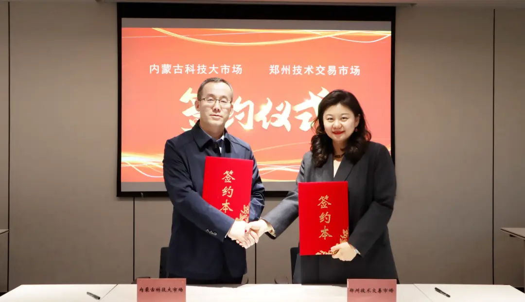 绝地求生自瞄