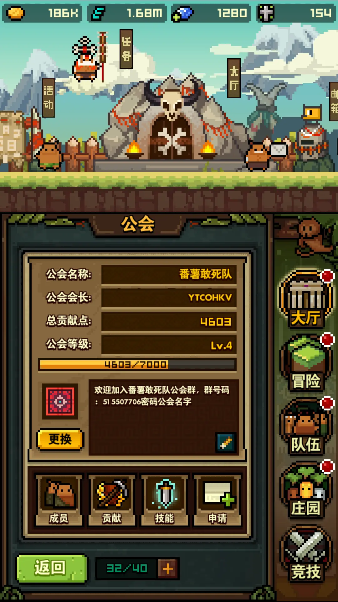 dnf卡盟