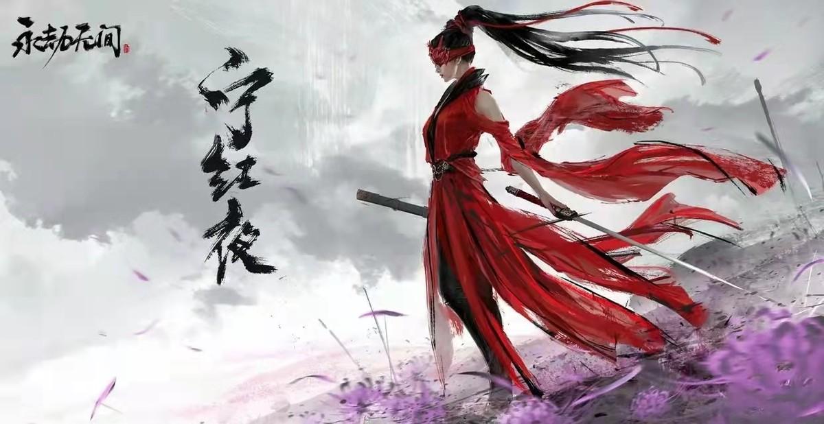 永劫无间连招技巧