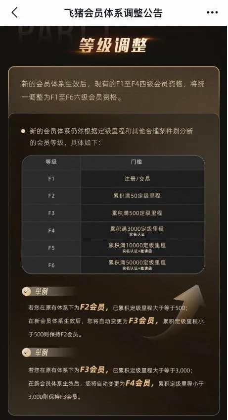 绝地求生辅助封号吗
