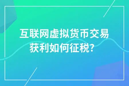 CF小号卡盟