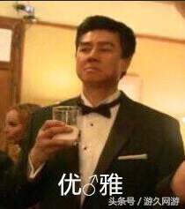 英雄联盟外挂