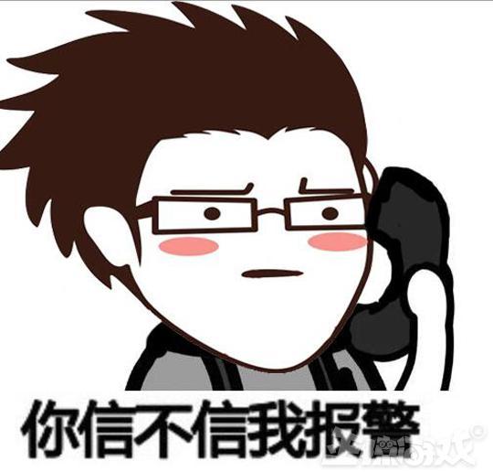 英雄联盟外挂