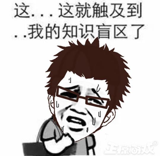 英雄联盟外挂