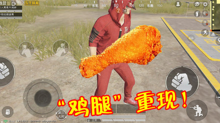 游戏外挂