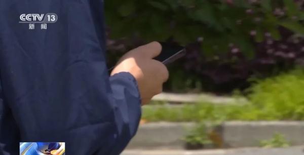 游戏外挂