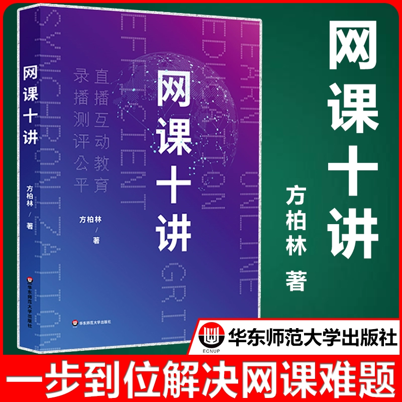 外挂卡盟