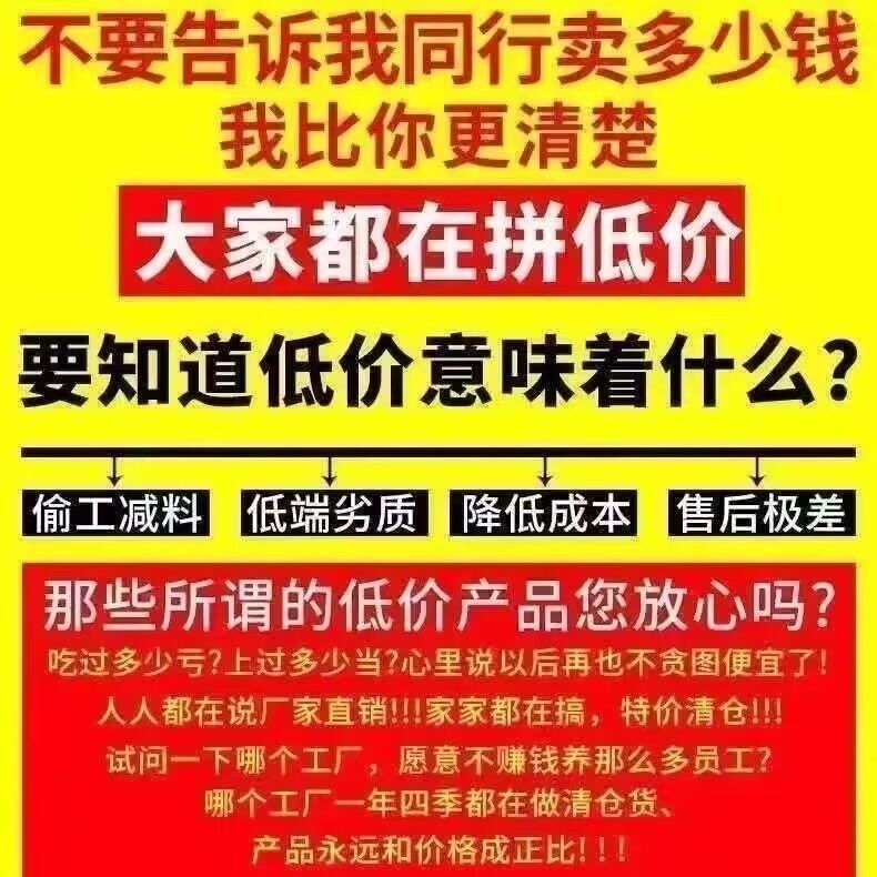 低价辅助卡盟