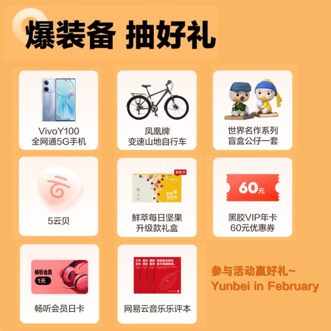 低价辅助卡盟