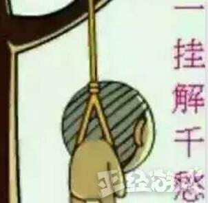 吃鸡外挂