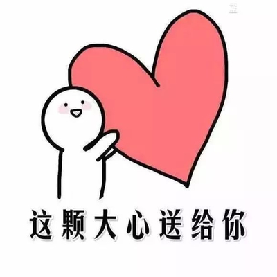 吃鸡外挂