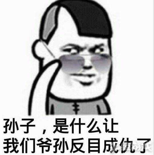 吃鸡外挂