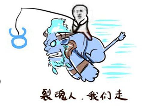 游戏外挂