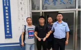 穿越火线外挂