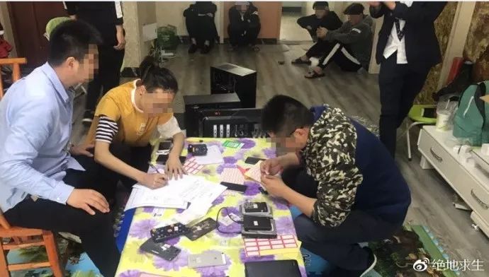 绝地求生卡盟是什么
