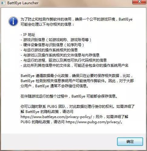 绝地求生卡盟是什么