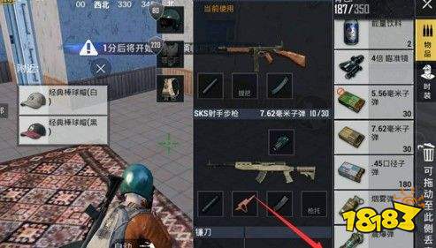 吃鸡辅助卡盟