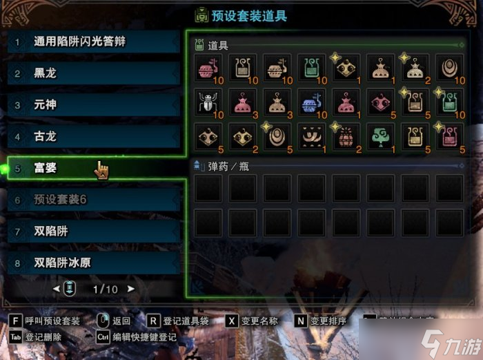 吃鸡辅助卡盟