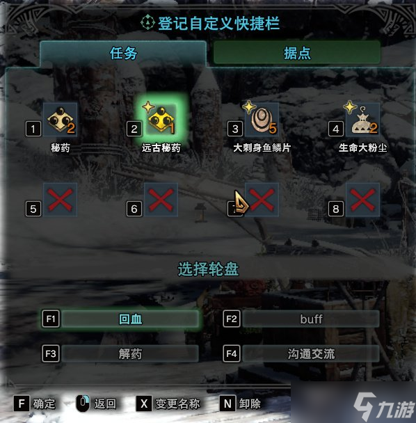 吃鸡辅助卡盟