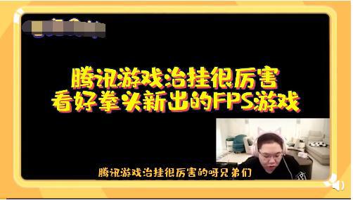 英雄联盟外挂卡盟