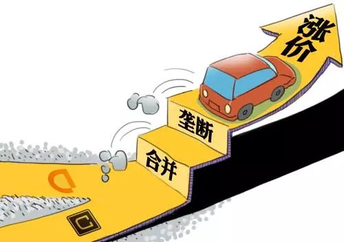 绝地求生自瞄