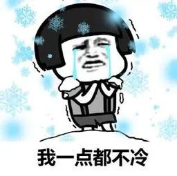 绝地求生透视