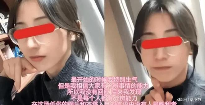 绝地求生外挂