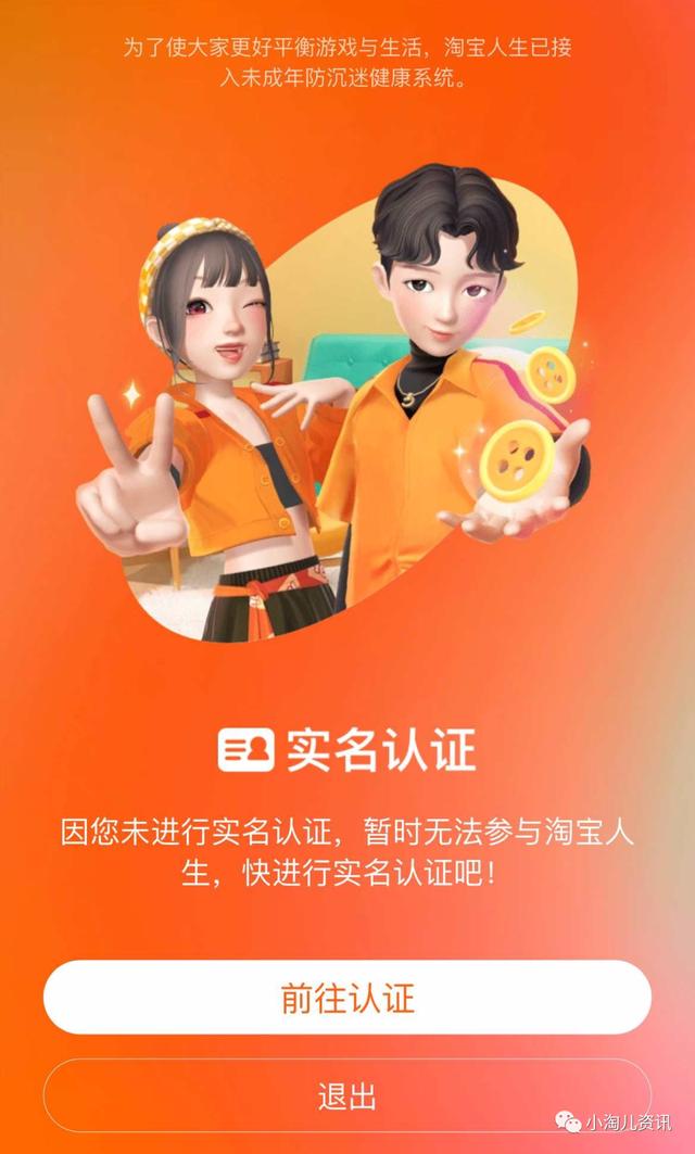 CF小号卡盟
