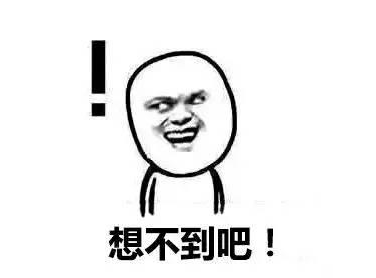 吃鸡外挂