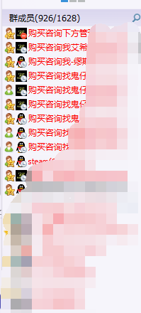 绝地求生自瞄