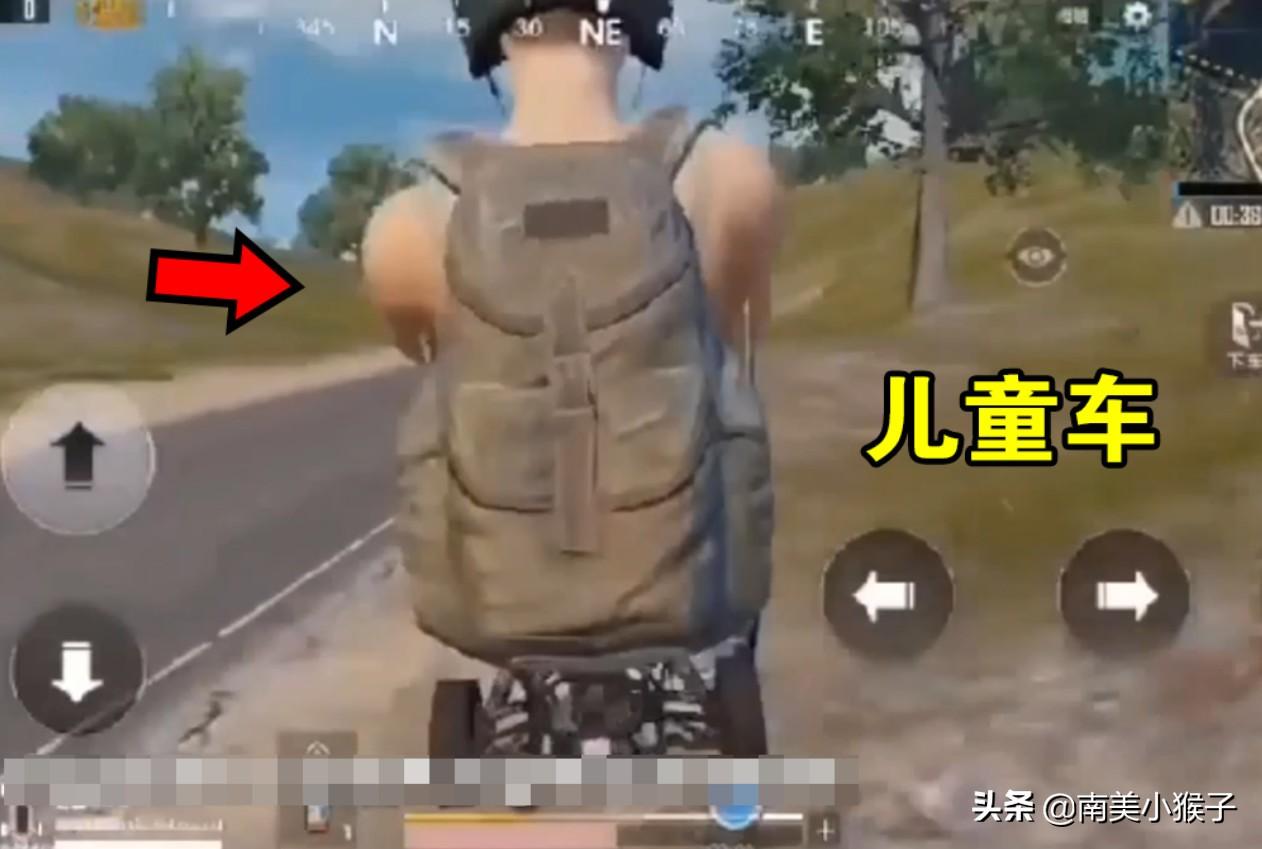绝地求生自瞄