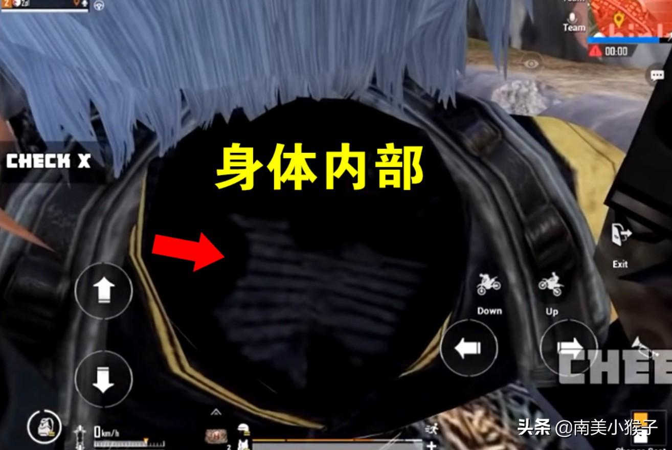 绝地求生自瞄