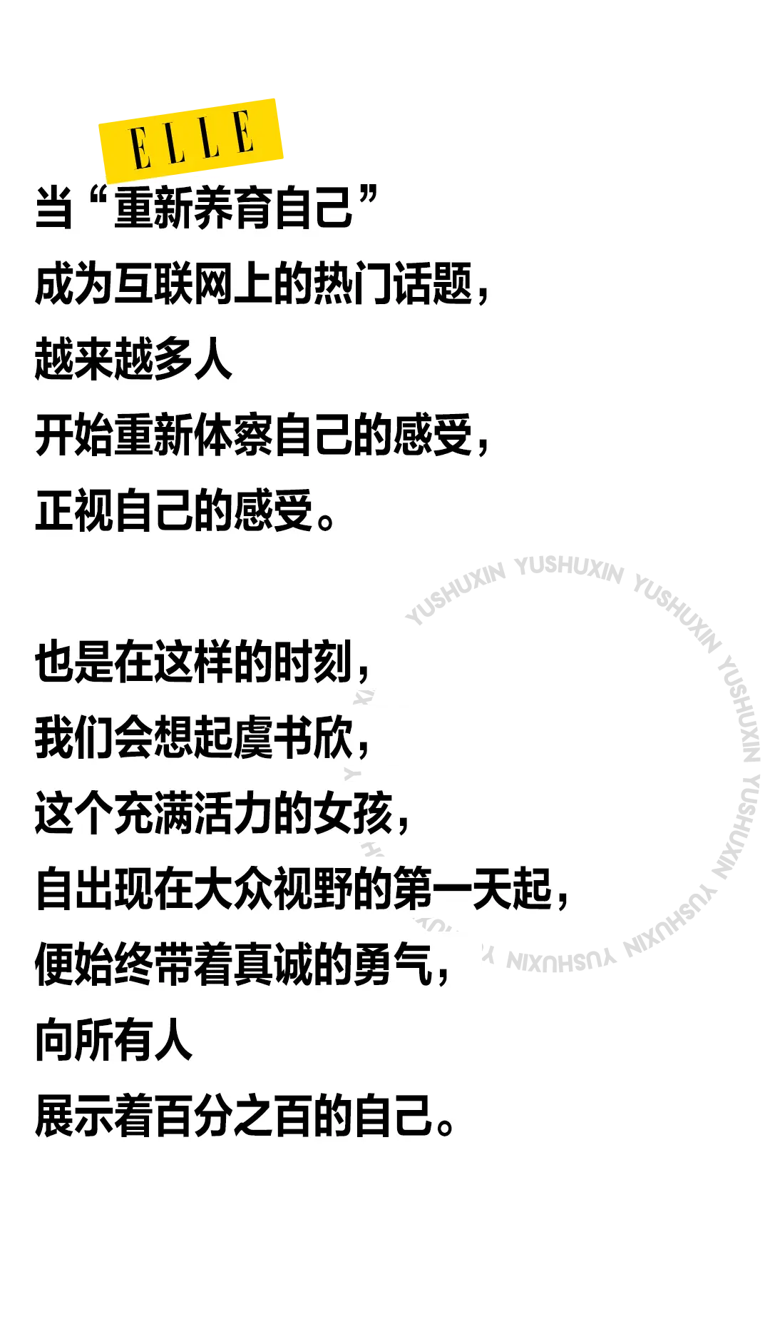 CSGO卡盟