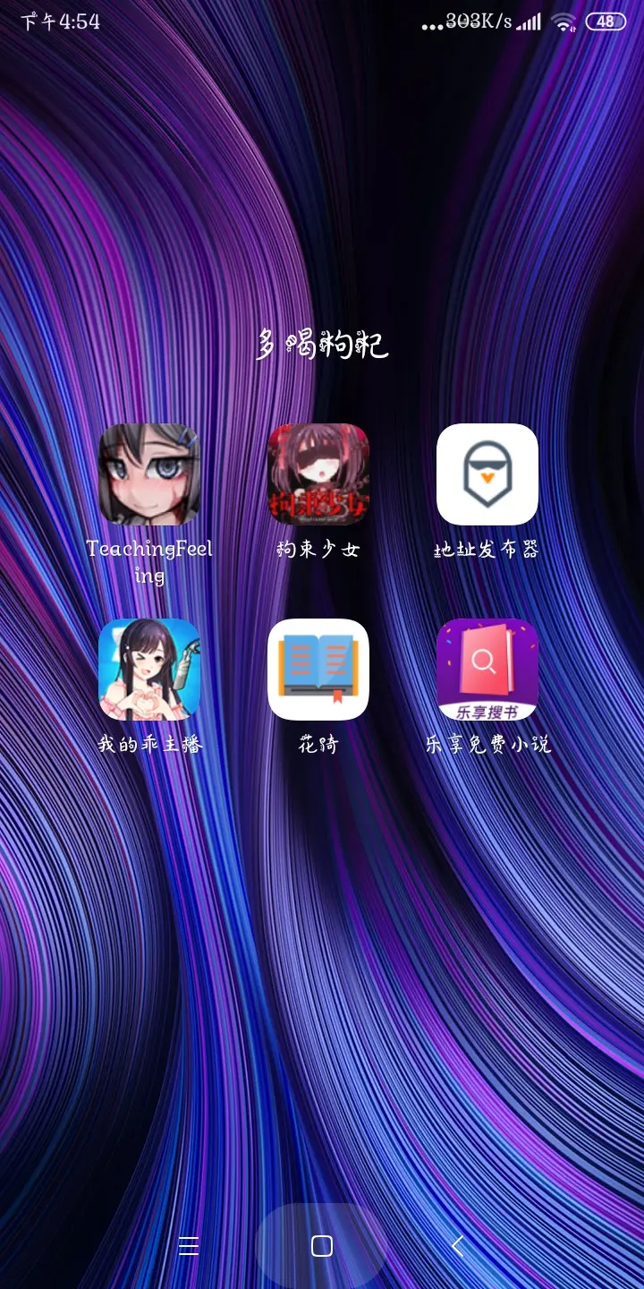 绝地求生辅助卡盟哪一个好