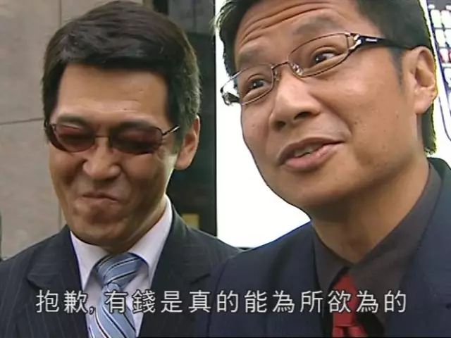 绝地求生黑号