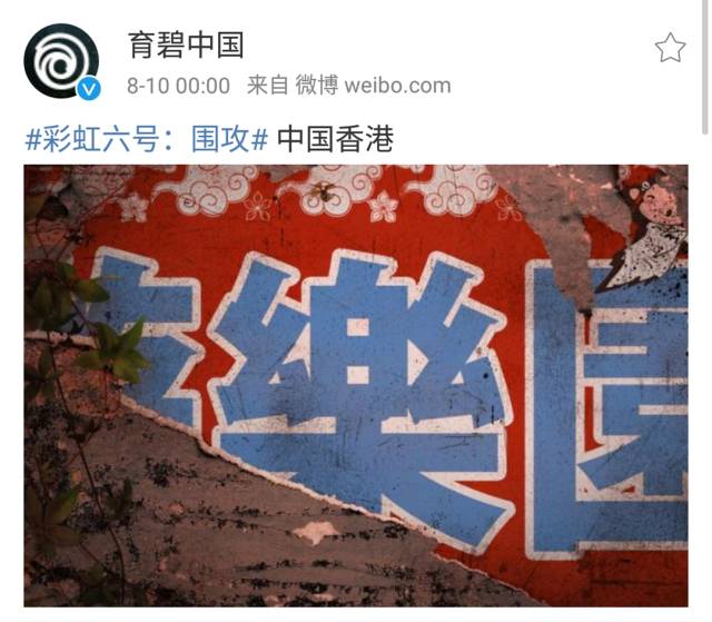 绝地求生黑号