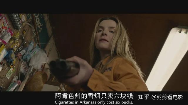 绝地求生黑号