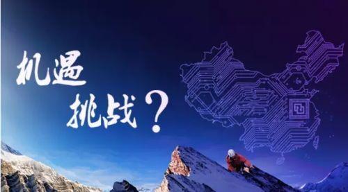 永劫卡盟