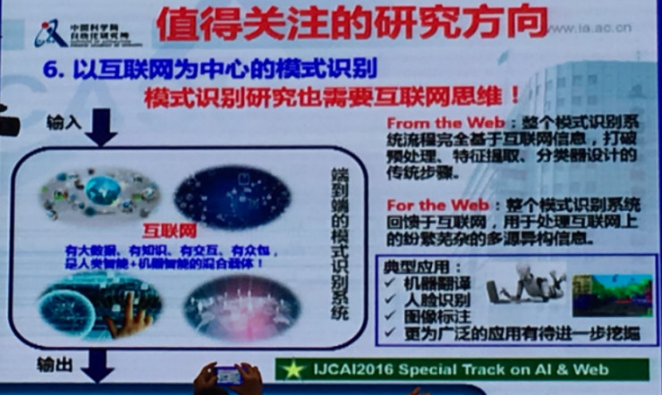 永劫卡盟