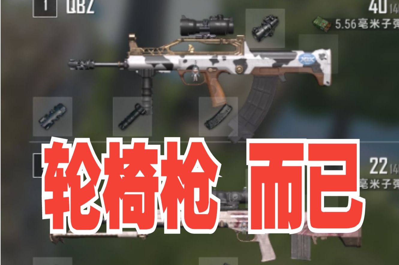 绝地求生外挂封号吗