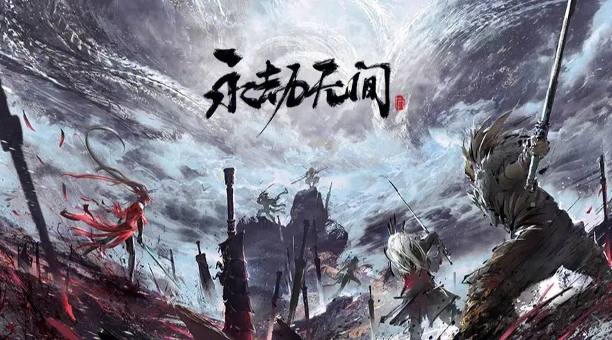 无畏契约外挂