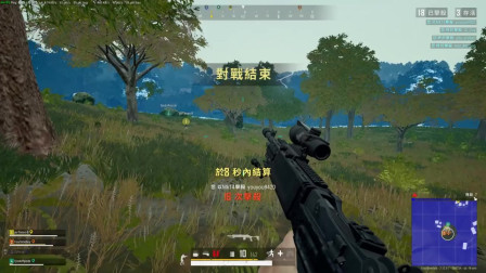 绝地求生外挂卡盟