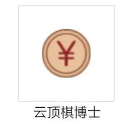 英雄联盟卡盟是什么