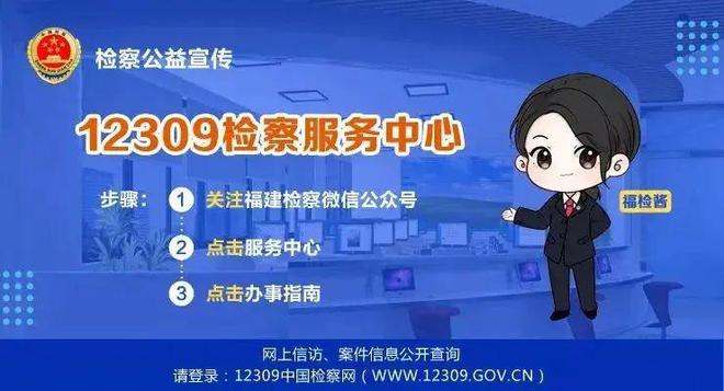 绝地求生黑号